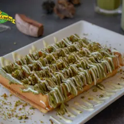وافل سكوير البستاشيو